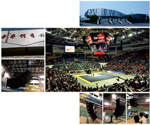 专业音响系统解决方案