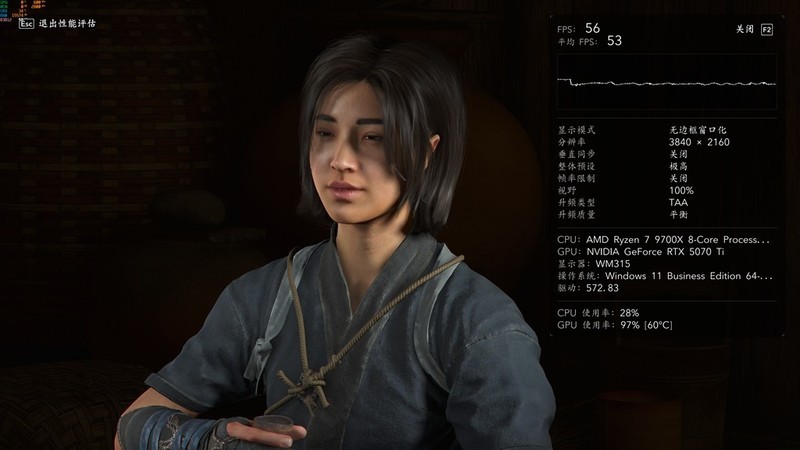 《刺客信条-影》优化指南，索泰RTX 5070Ti能否驾驭？！