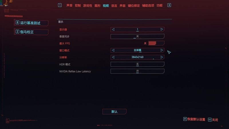 《刺客信条-影》优化指南，索泰RTX 5070Ti能否驾驭？！