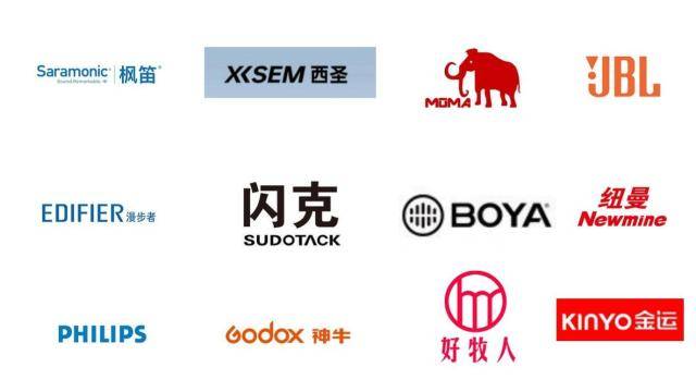 什么领夹麦的音质最好，音质封神榜揭秘无线麦克风领夹哪个牌子好