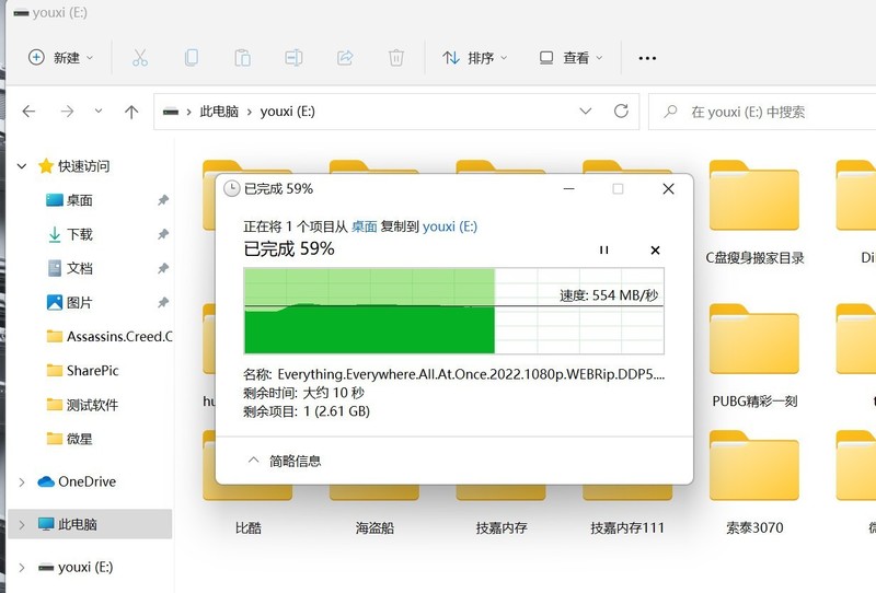 M.2双盘位移动硬盘盒，给你所需，SETMSPACE 双盘位硬盘盒分享