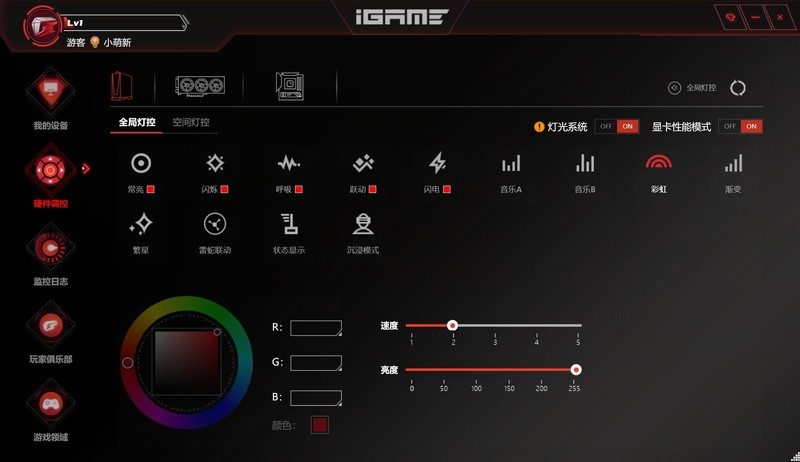 你和大橘已定就差一台主机，男女通杀老少皆宜的B760M-MEOW D5橘影橙主板装机测评