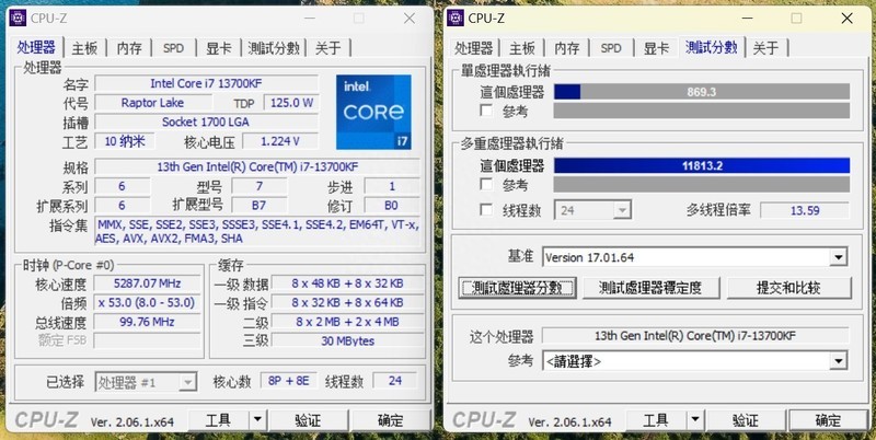 你和大橘已定就差一台主机，男女通杀老少皆宜的B760M-MEOW D5橘影橙主板装机测评