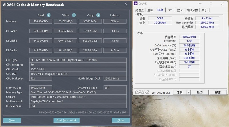 更快更强，宏碁掠夺者 炫光星舰 7200 D5内存测评，8200Mhz技嘉冰雕X实战教程