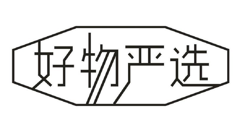 高性价比高口碑随身WiFi推荐，随身WiFi怎么挑选?