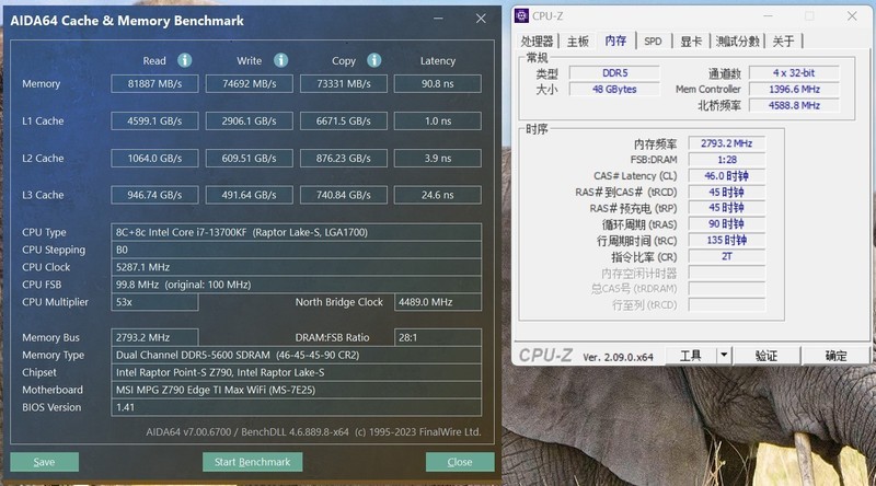 纯白内存超频新选择，阿斯加特女武神二代 6800 24GX2测评