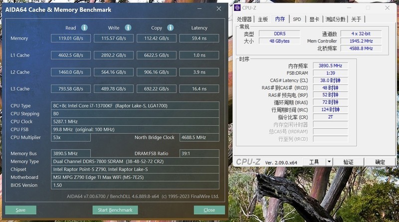 纯白内存超频新选择，阿斯加特女武神二代 6800 24GX2测评
