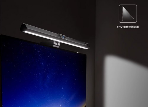 屏幕挂灯可以护眼吗？屏幕挂灯对眼睛好吗？看完再做决定！