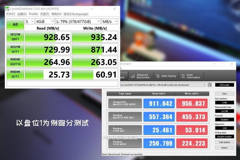 固态硬盘盒也能玩双盘位，SETMSPACE：每秒传输1GB+强散热不掉速