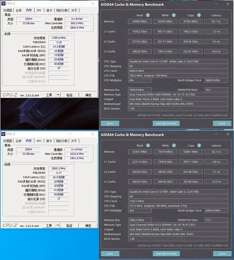 618特挑星空体育平台bdie高端内存条6折价 阿斯加特博拉琪DDR4 32G不容错过
