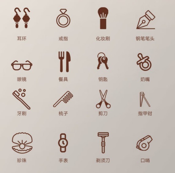 超声波清洗机可以洗些什么东西？质量比较好的超声波清洗机推荐