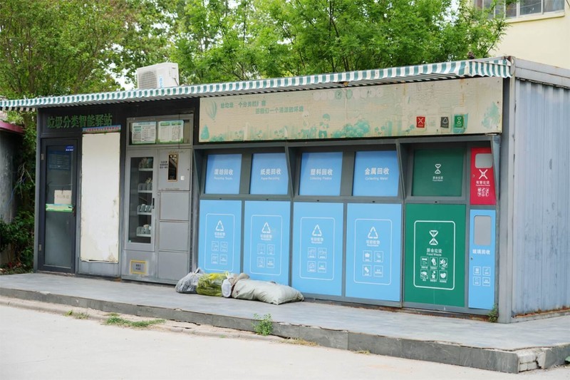 4G网络全覆盖：蒲公英R300A工业路由器助力远程监控与管理