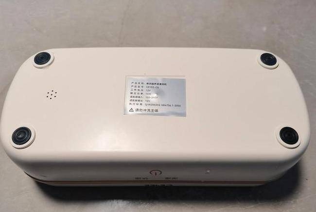 双十一值得购买超声波清洗机吗？双十一超声波清洗机好物品牌推荐