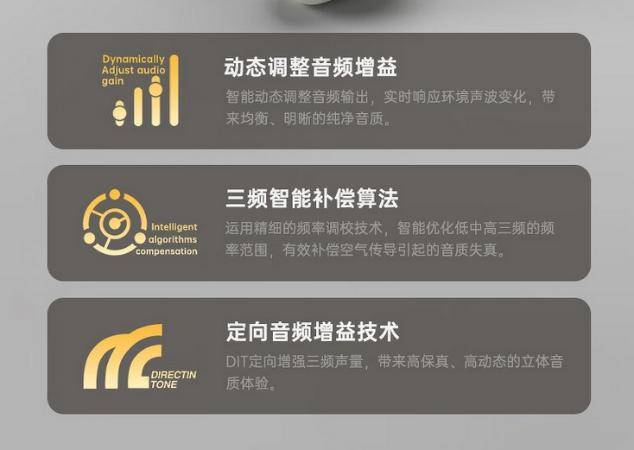 挂耳式耳机哪个品牌好？比较著名的挂耳式耳机品牌分享