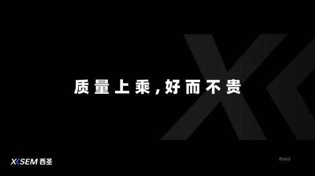 挂耳式耳机哪个品牌好？比较著名的挂耳式耳机品牌分享