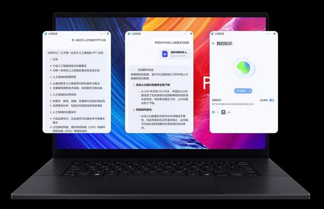 搭载RTX5070，创作者的专业AI武器—全新ProArt创16 2025款