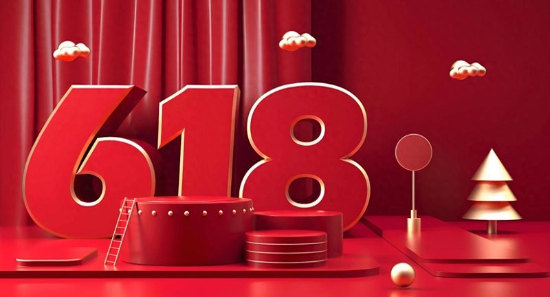 618最建议入手什么？2025年必入10款好物大盘点？不看吃亏！