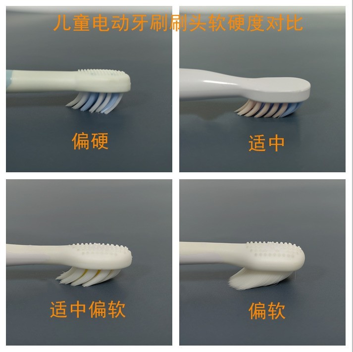 怎么挑选儿童电动牙刷？个护师实测总结6大选购秘诀