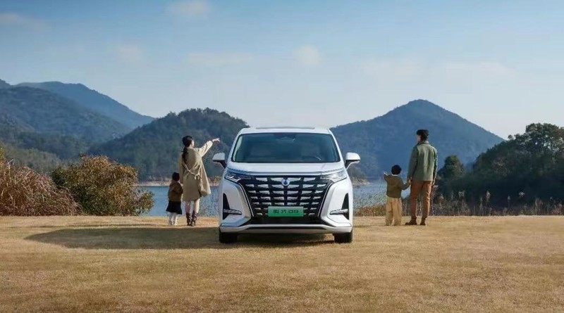 2024款腾势D9正式上市，引领豪华MPV重新定义用车标准