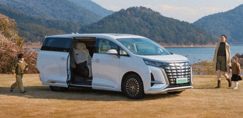 2024款腾势D9正式上市，引领豪华MPV重新定义用车标准