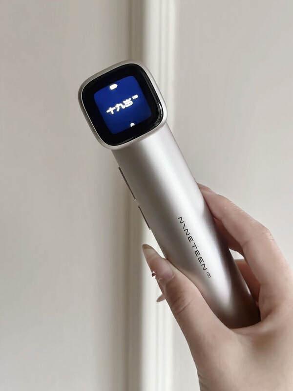 七夕送礼 十九岁多效美容仪 科技创新赋能你的肌肤