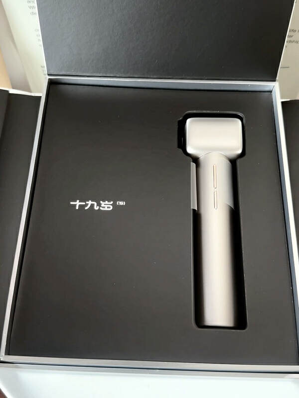 七夕送礼 十九岁多效美容仪 科技创新赋能你的肌肤