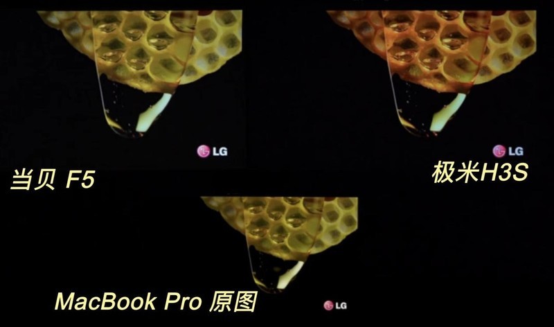 2022年家用旗舰投影仪推荐 当贝F5和当贝X3该怎么选择？