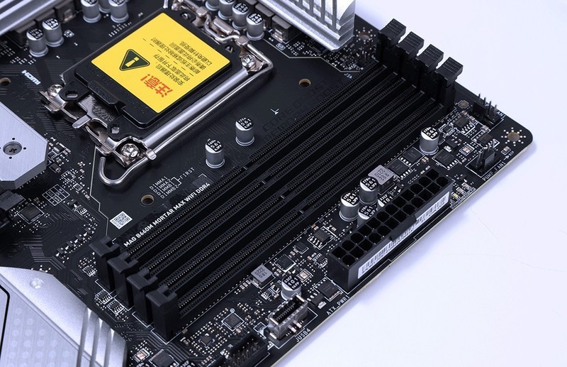 可以超外频的微星B660M迫击炮MAX主板测评，非K12代酷睿i5-12400也能轻松全核5.0G