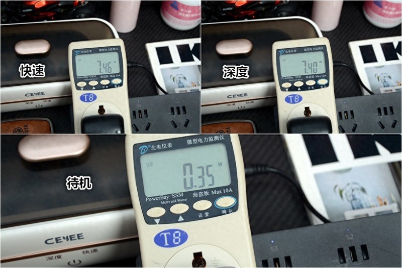 居家、育婴、乐高、外设都能用，希亦CG声波清洗机开箱体验