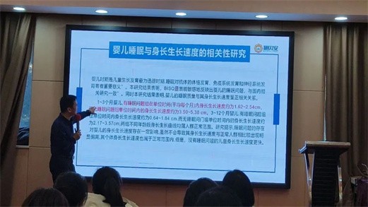 【千城万里 全国联动】郑州葆朗&施贝安暖冬行动启动大会（驻马店站）隆重举行！