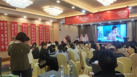 【千城万里 全国联动】郑州葆朗&施贝安暖冬行动启动大会（驻马店站）隆重举行！