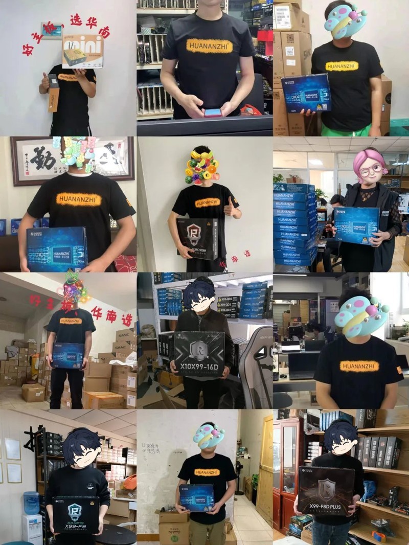 感恩十五年，华南三弦与您同心同行，共同成长！|华南金牌