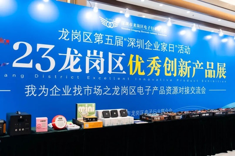 感恩十五年，华南三弦与您同心同行，共同成长！|华南金牌