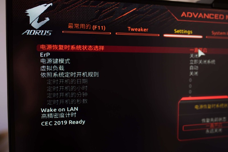 远程控制电脑不求人，插排也能做到事无巨细，向日葵P1Pro上手评测