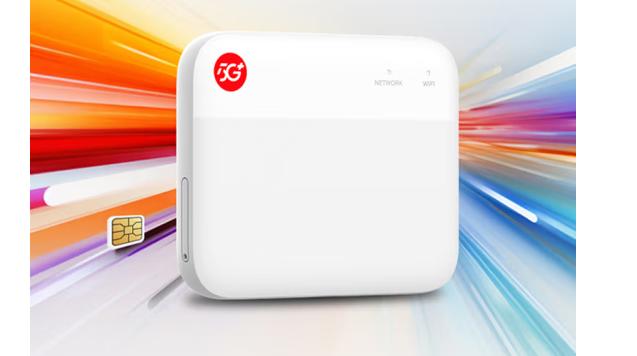 5G随身WiFi哪款最值得买？从性能到价格看完这篇测评就知晓！过年回村哪个随身WiFi好用