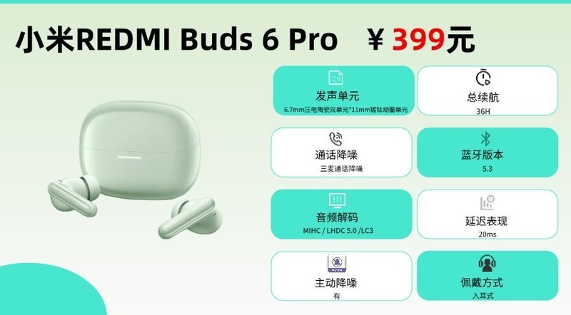 蓝牙耳机哪家好？蓝牙耳机专业品牌10强PK对决！