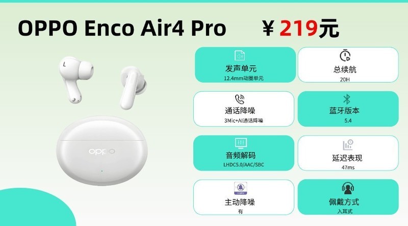 蓝牙耳机哪家好？蓝牙耳机专业品牌10强PK对决！