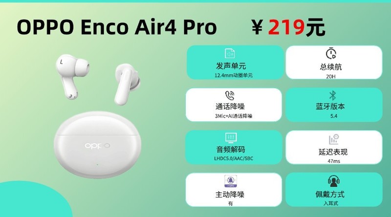 蓝牙耳机买什么品牌好？耳机品牌排行榜前十名蓝牙耳机品牌分享