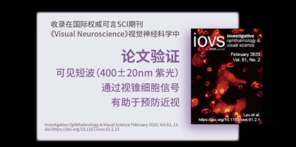 护眼落地灯怎么选？精选10大护眼落地灯，护眼落地灯选择攻略分享
