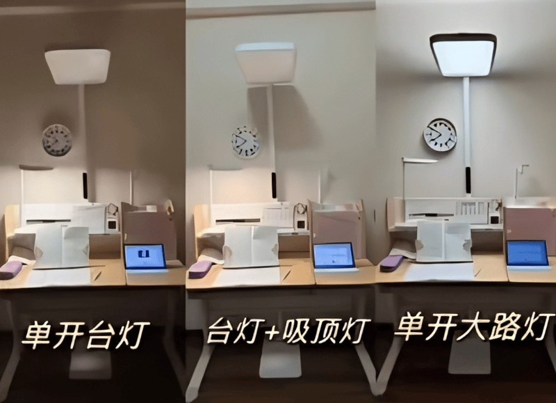 护眼大路灯哪个牌子好用又实惠？2025年618好用实惠的护眼大路灯推荐