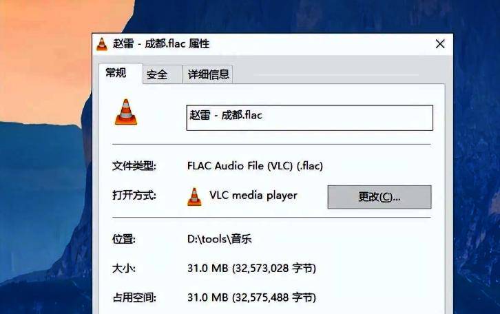 悦享轻生活，入手蛇圣羚月耳挂式蓝牙耳机体验有感