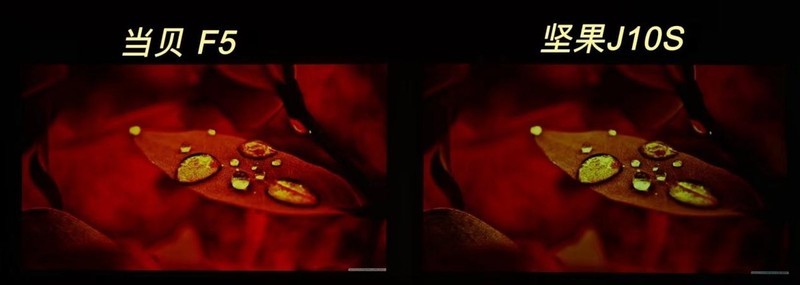 2022年家用旗舰投影仪推荐 当贝F5和当贝X3该怎么选择？