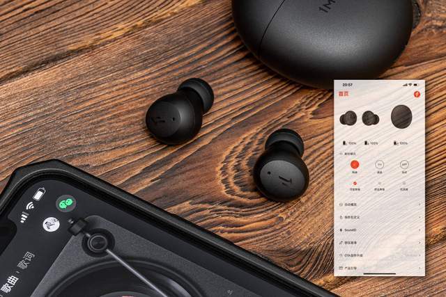 1MORE ComfoBuds Mini真无线：性能全面无短板，没给满分怕你骄傲