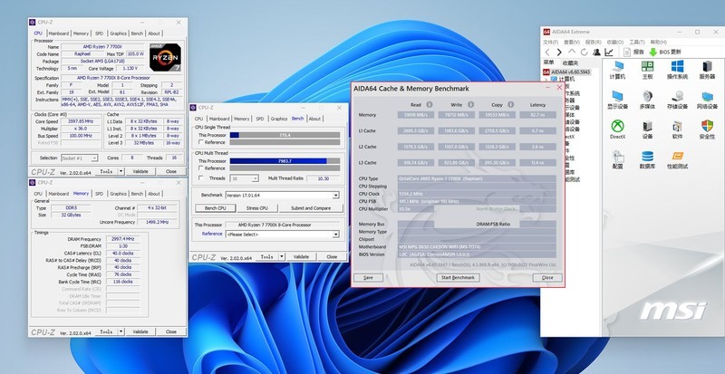 锐龙7000的御驾，谁把B650做得比X670E还奢华，只此一家别无分号