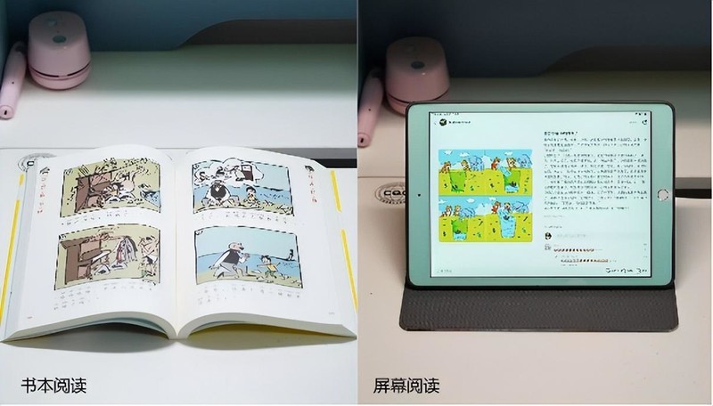 控光大魔王，灯光细节怪，明基 MindDuo 2 Plus儿童台灯使用分享