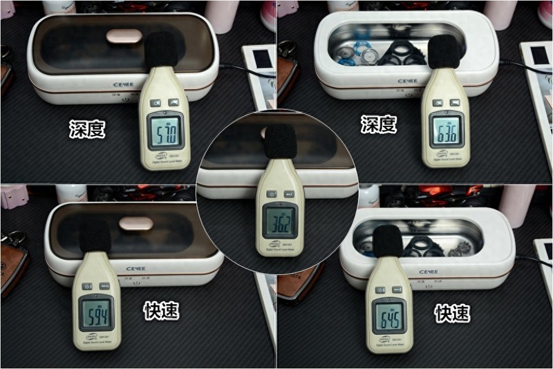 居家、育婴、乐高、外设都能用，希亦CG声波清洗机开箱体验