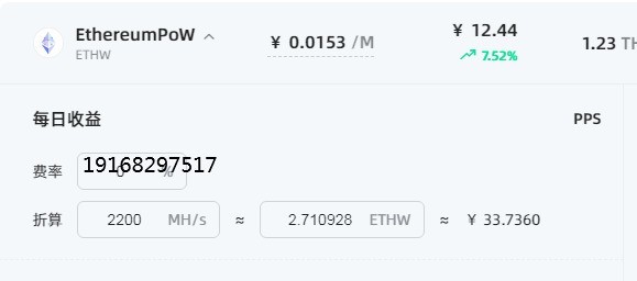 免费电的福音，亚米2200老字号信得过，性价比最高