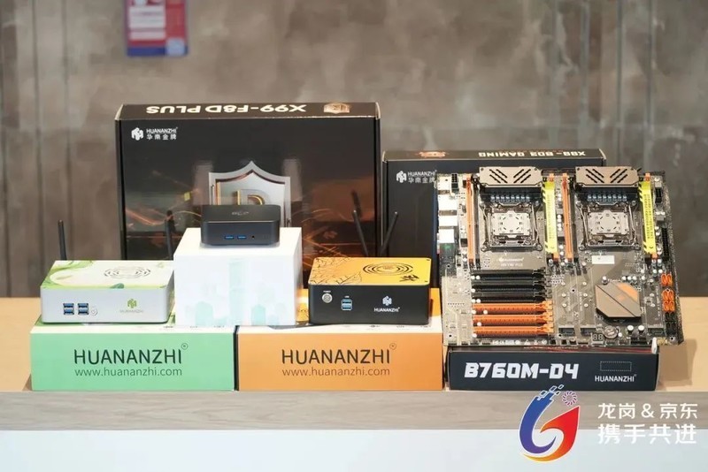 感恩十五年，华南三弦与您同心同行，共同成长！|华南金牌