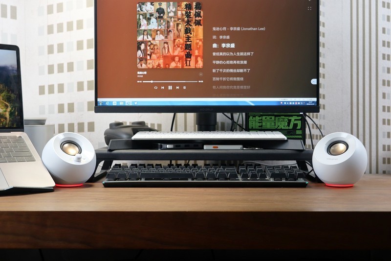 小小身材 澎湃声音——创新科技（CREATIVE）Pebble SE电脑音箱体验