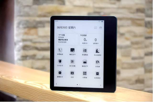 出自小米生态链，墨案MIX7新升级256度灰阶，优化图像显示效果